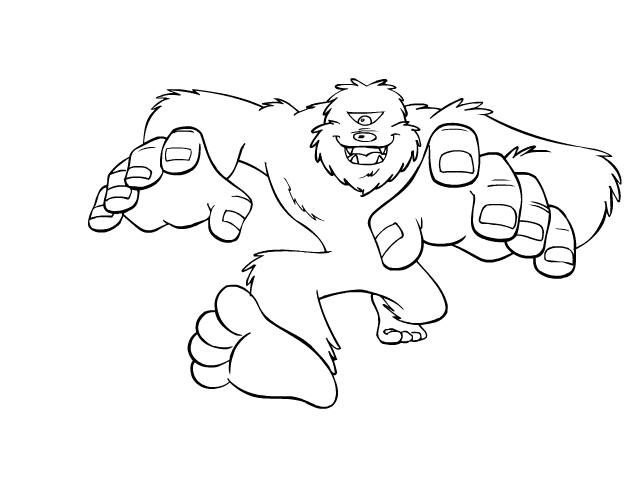 괴몰이걸어오는장면