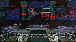 기지국나타내는 스크린화면