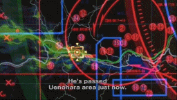 위치알리는 스크린장면