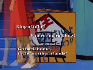 상자가 흔들리는 장면