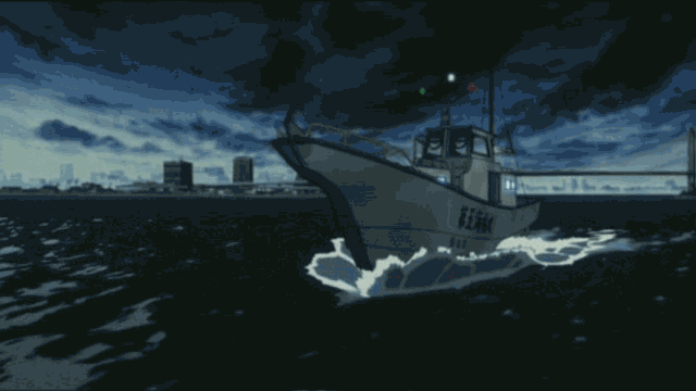 배타고 가는 장면