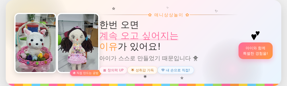 재방문은 필수!!!!!!!!!!!