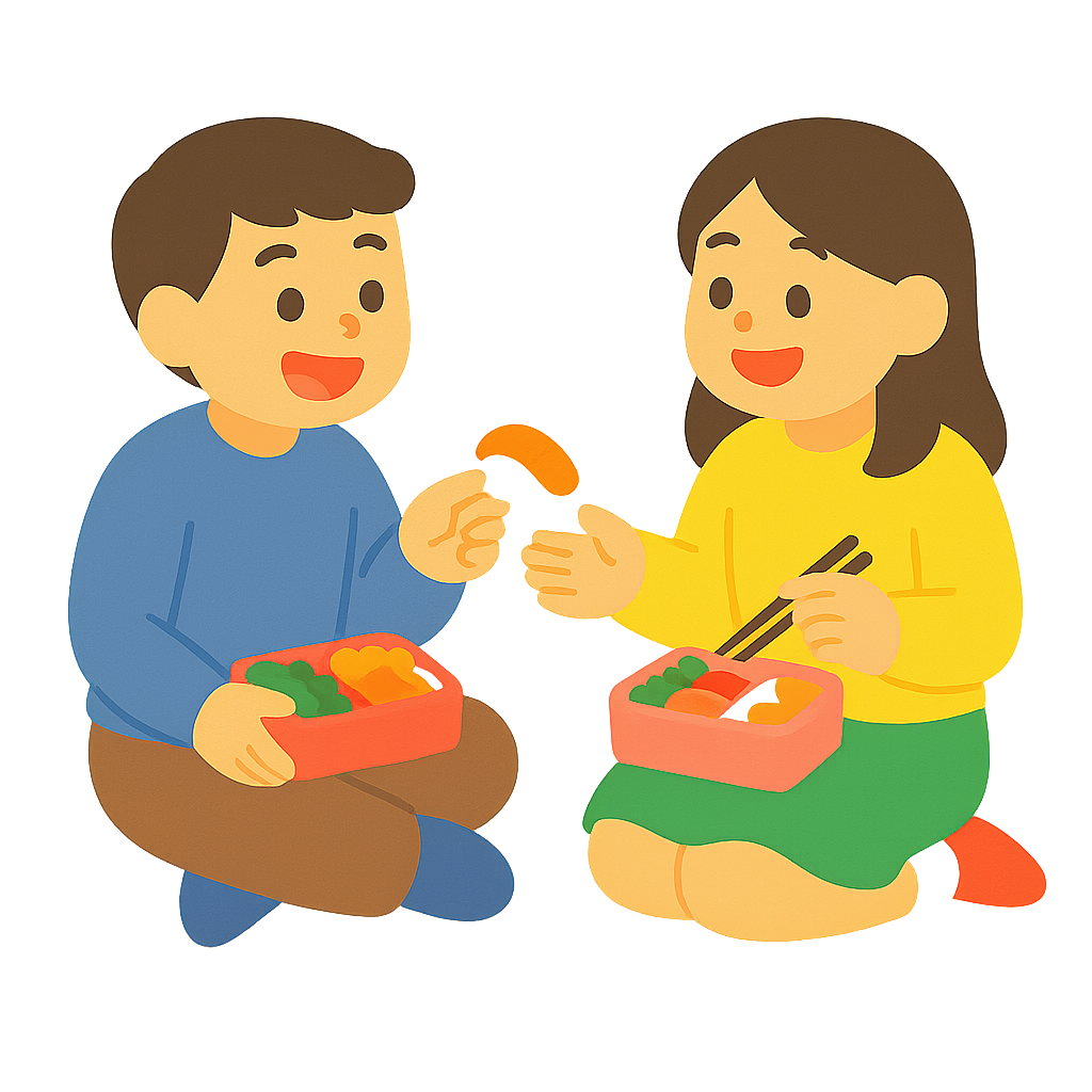 친구와 도시락먹는 모습