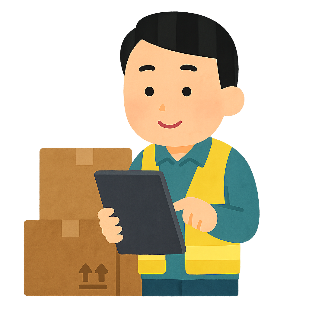 납품되는 물건 체크하는 모습