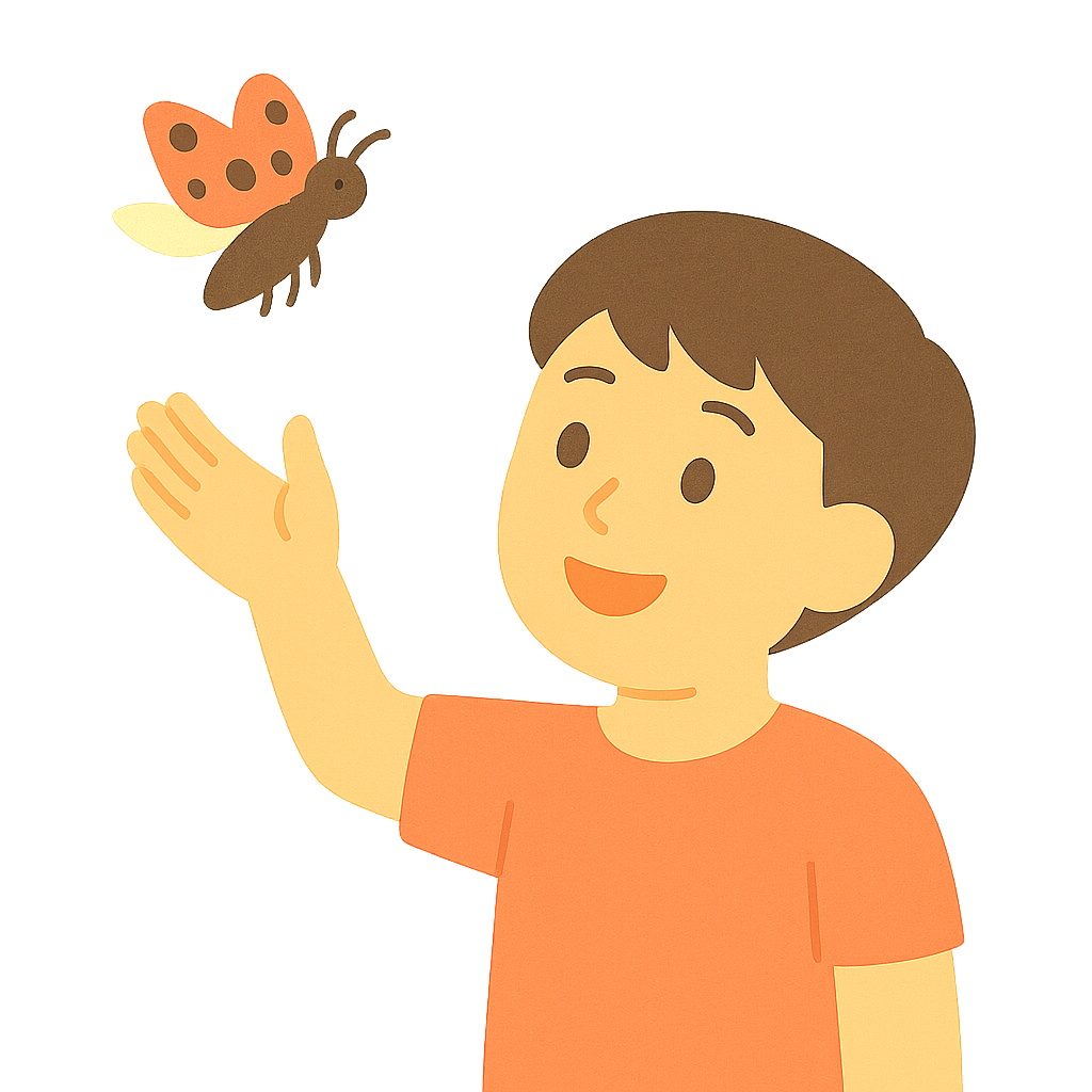 하늘로 날아가는 벌레 보기