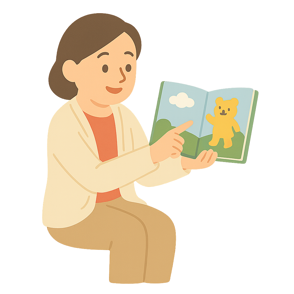 그림책을 읽어주는 모습