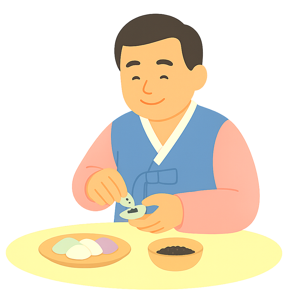 송편속에 꺠넣는 모습