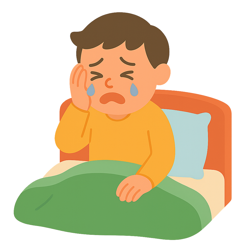 무서운 꿈을 꾸고 우는모습