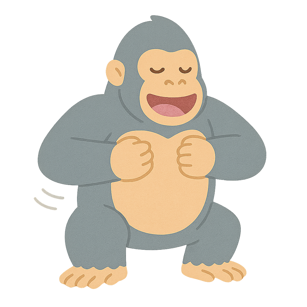 고릴라가 가슴을 두드리는모습