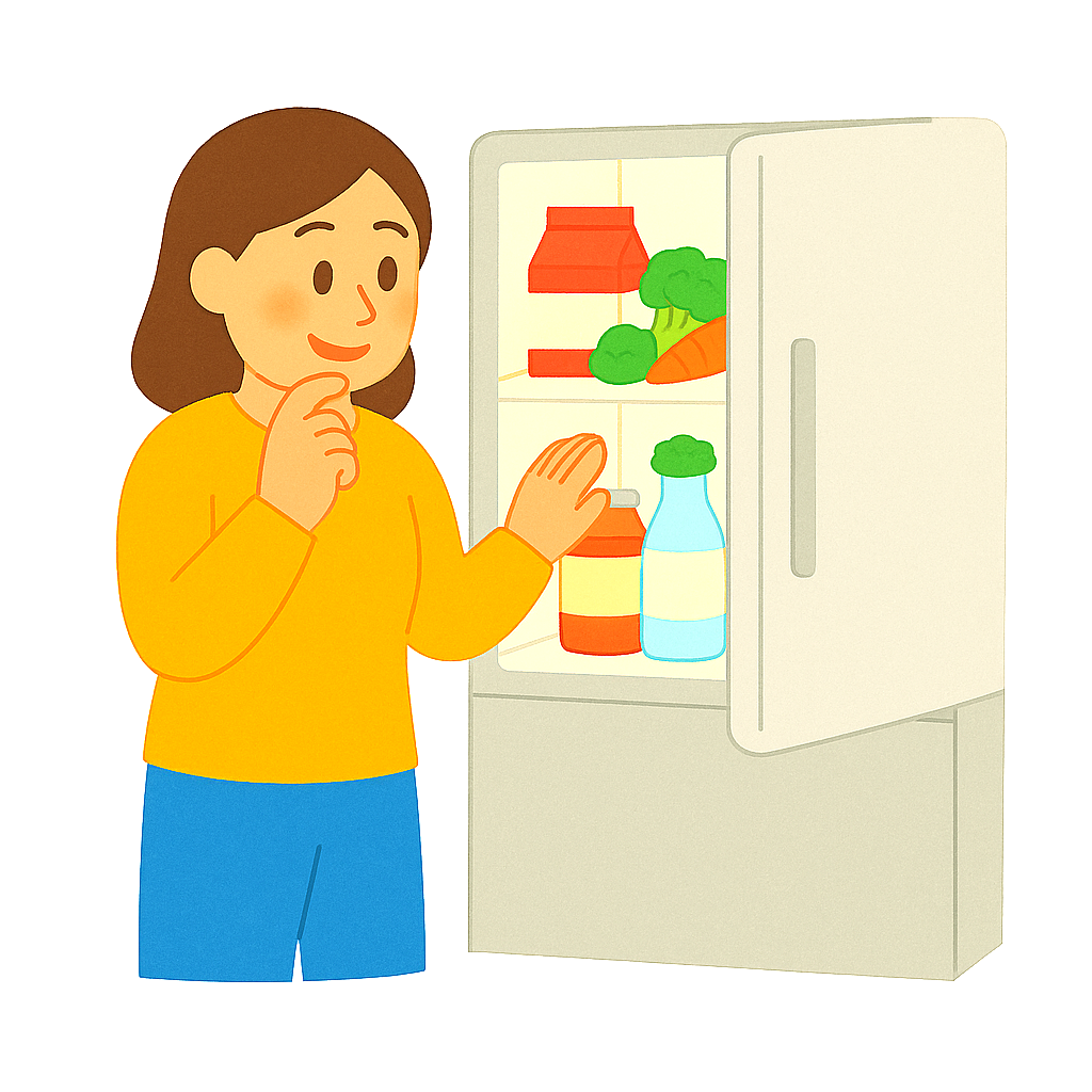 냉고에서 재료꺼내는모습