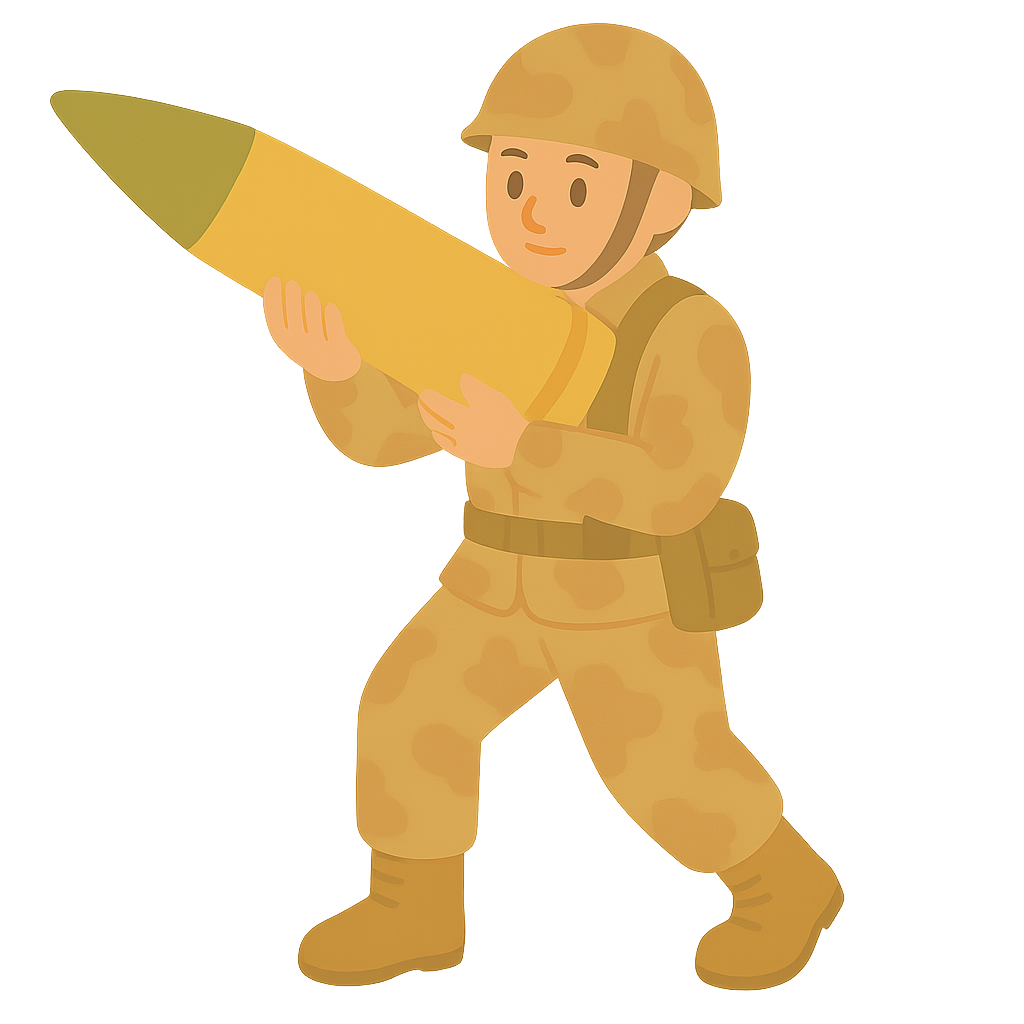 대포 포탄을 들고 있는 포병