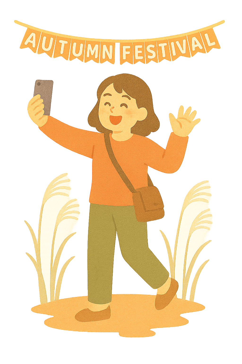 억새밭 축제에서 셀카찍는모습