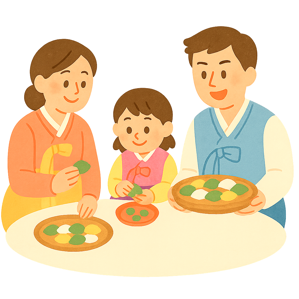 송편을 빚는 가족들