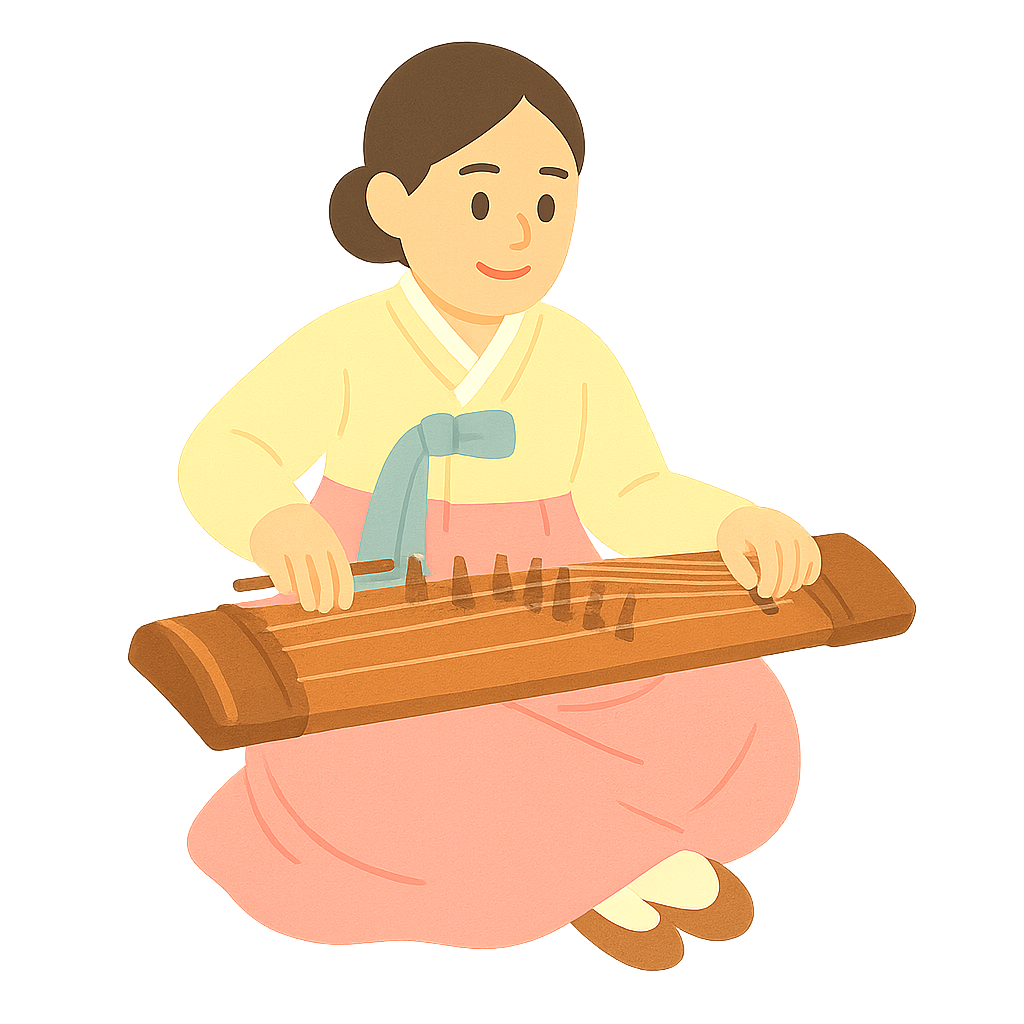 거문고연주하는 모습