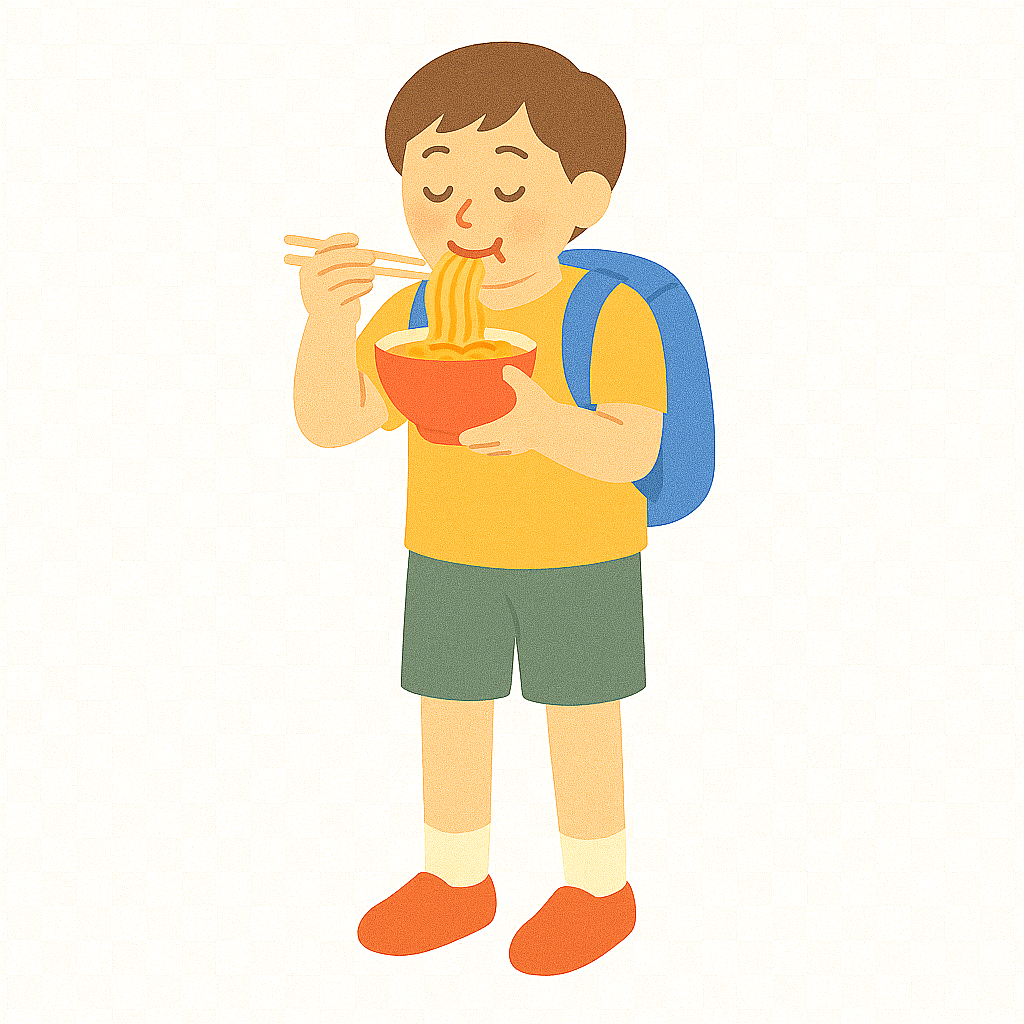 라면을 먹는 모습