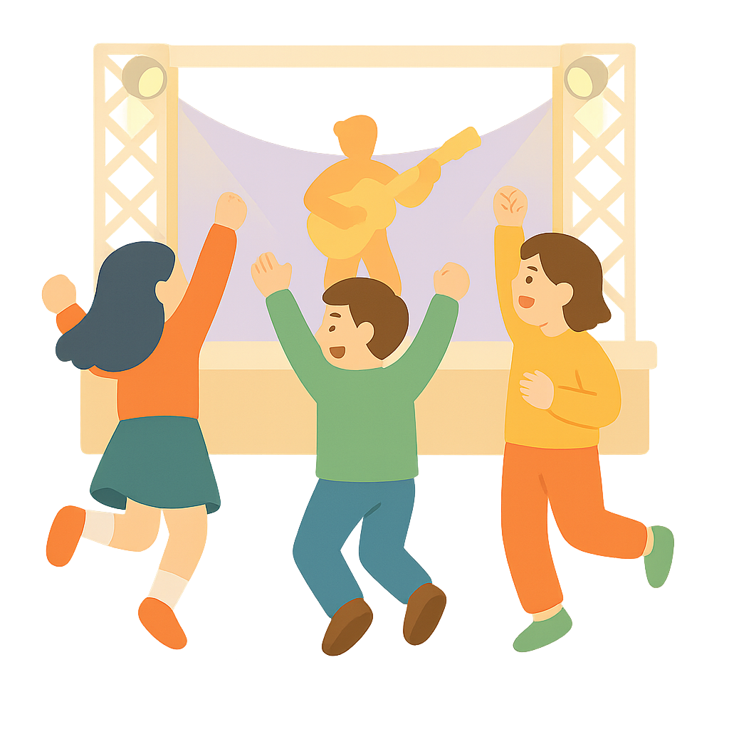 무대앞에서 점프하며 응원하는 관객