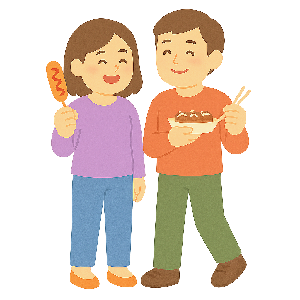 길거리 음식을 손에든 커플