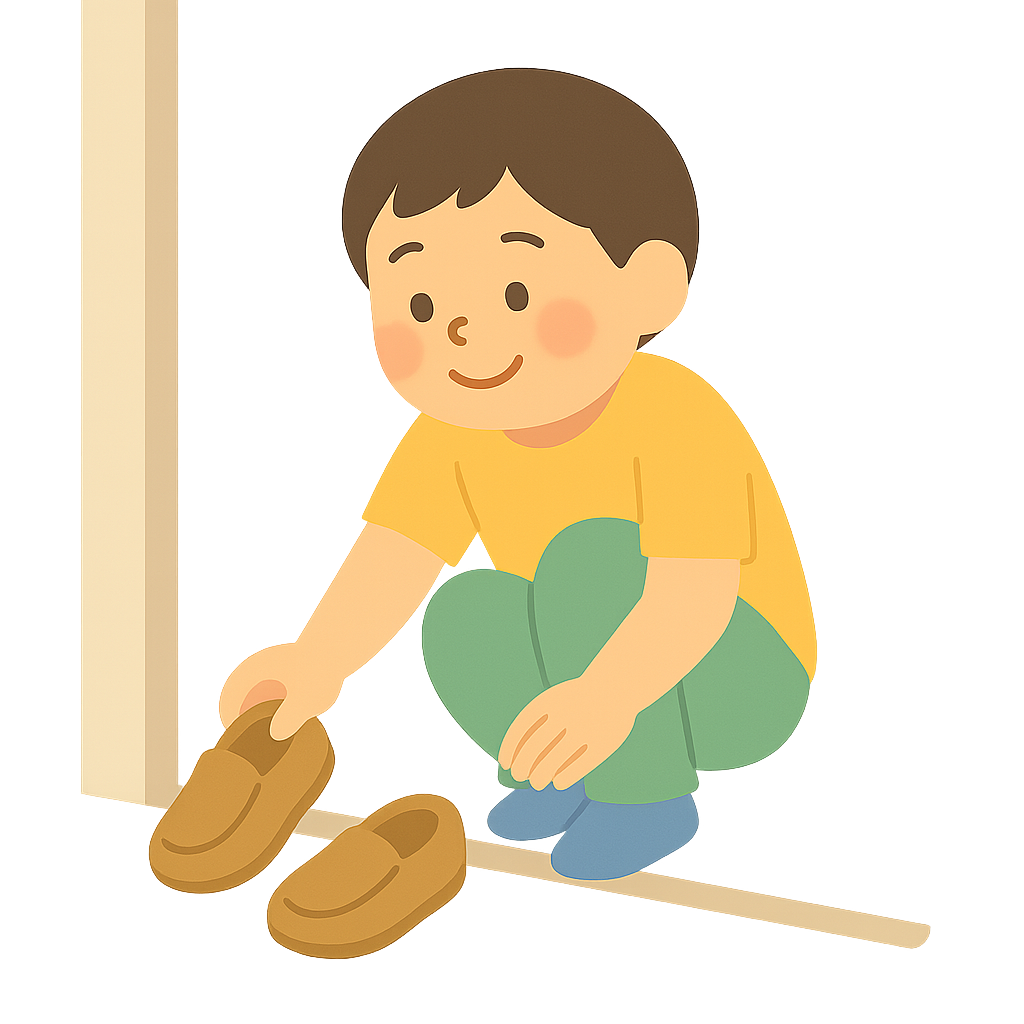 독서실 입장전 신발정리하기