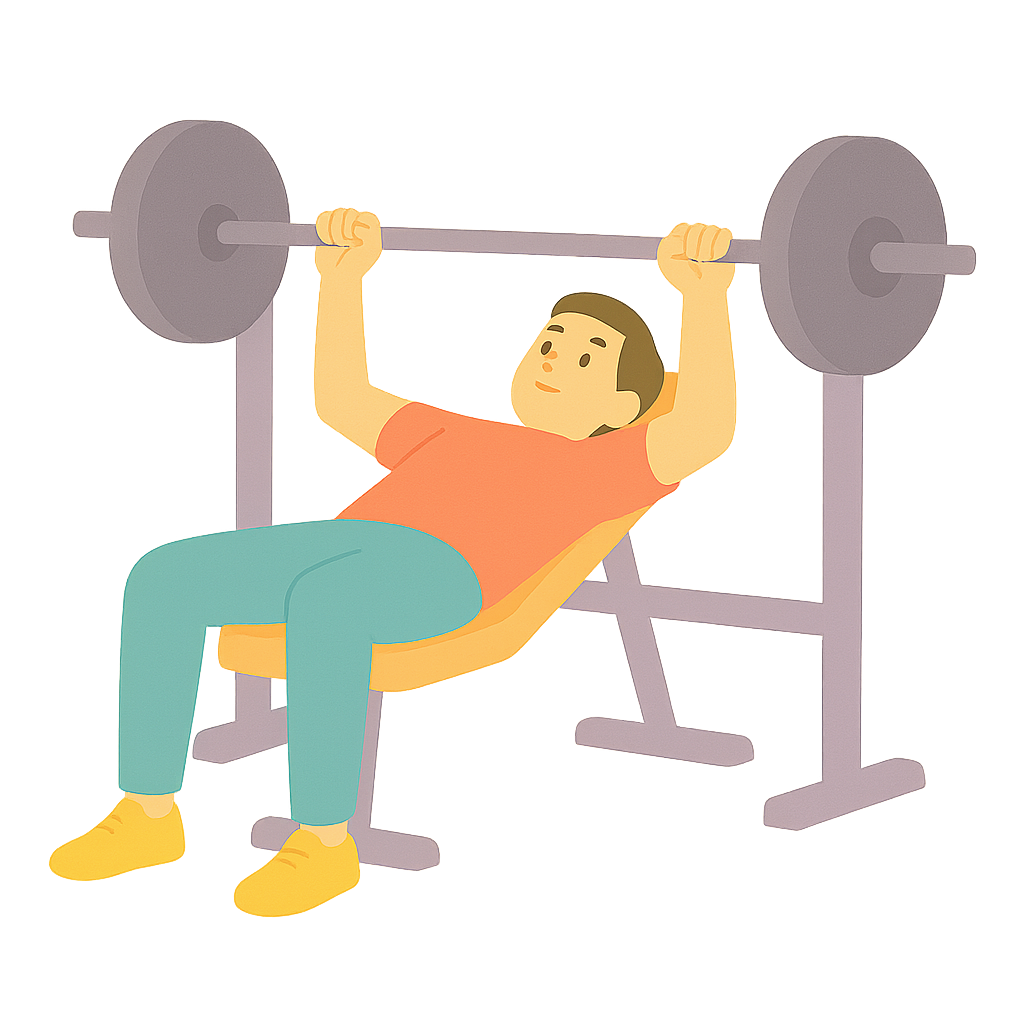 벤치프레스하는 모습