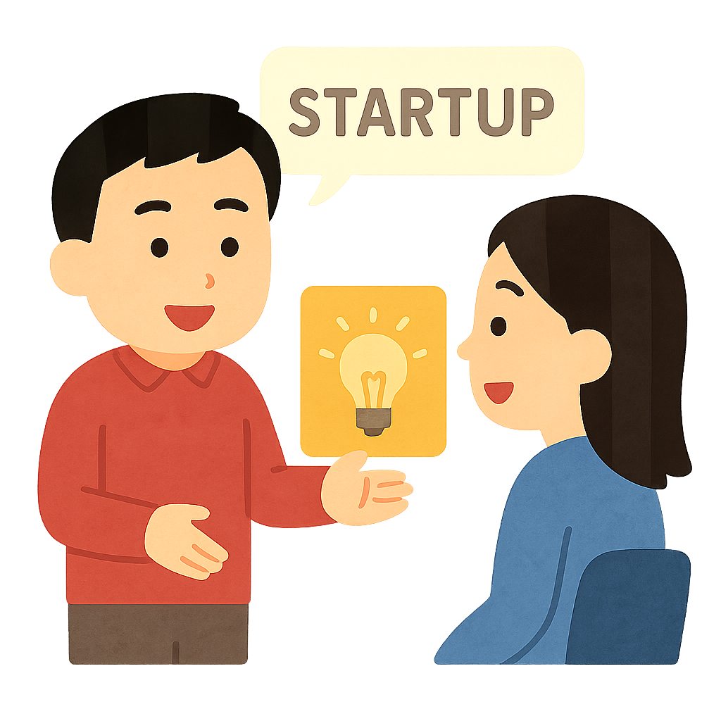 아이디어 이야기하는 모습