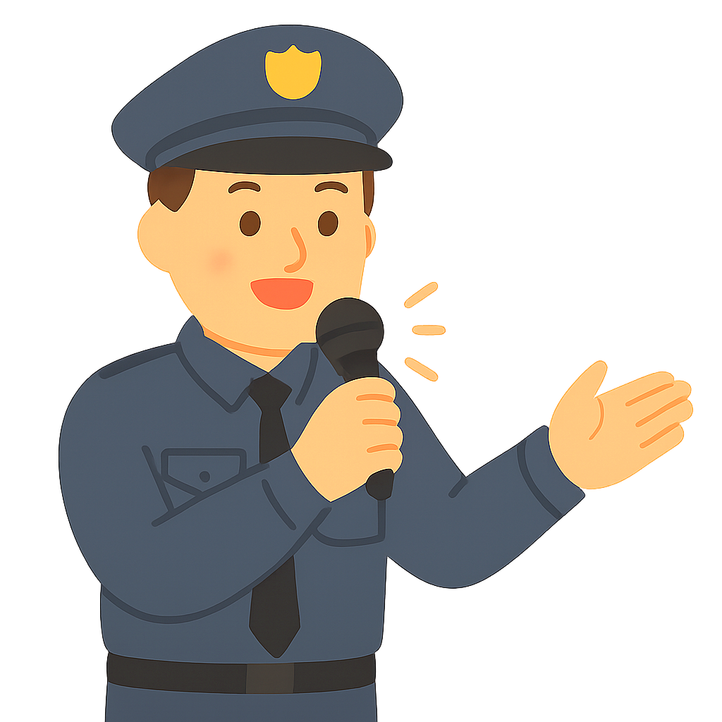 마이크로 시민안내방송중인 모습