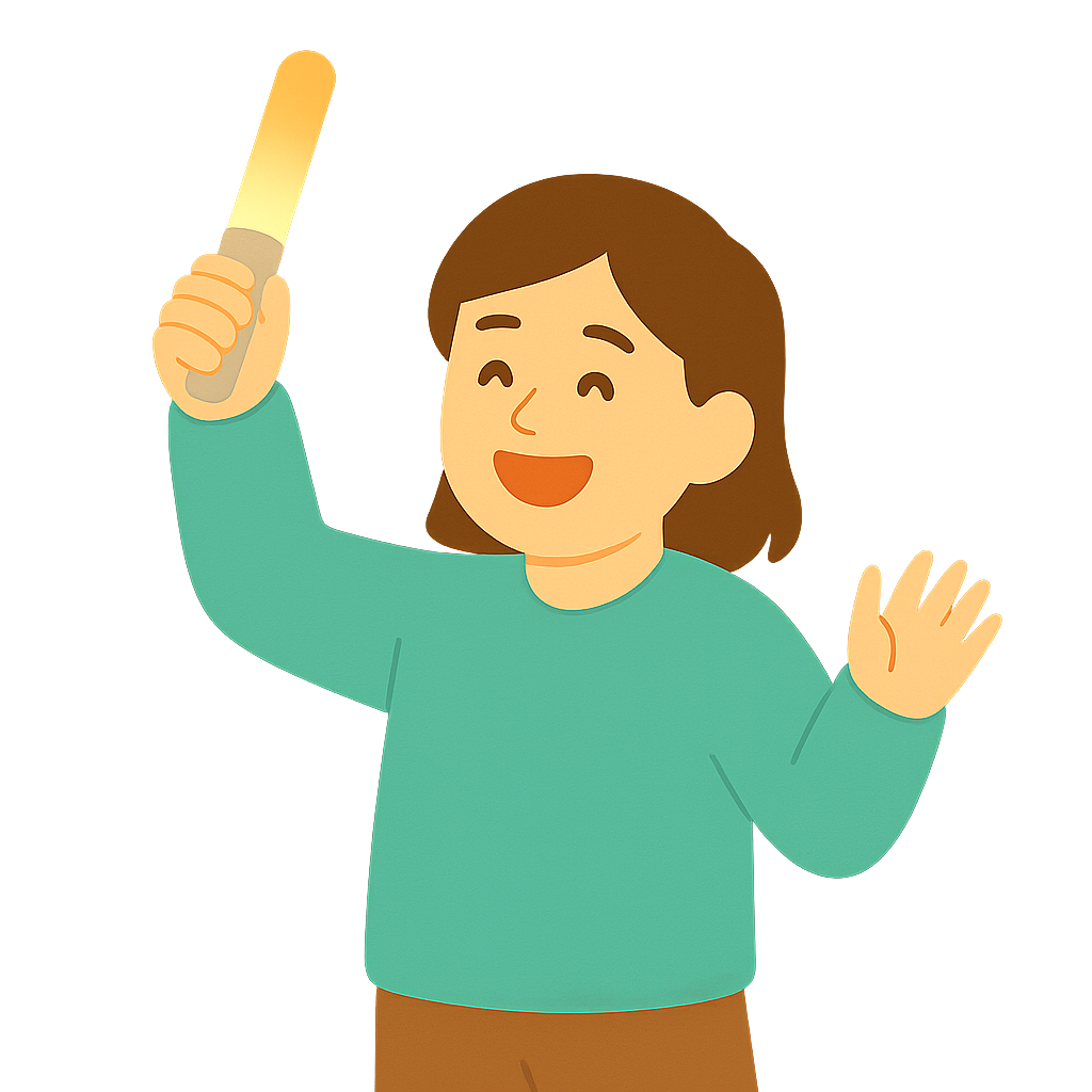 관중석에서 봉흔드는 모습