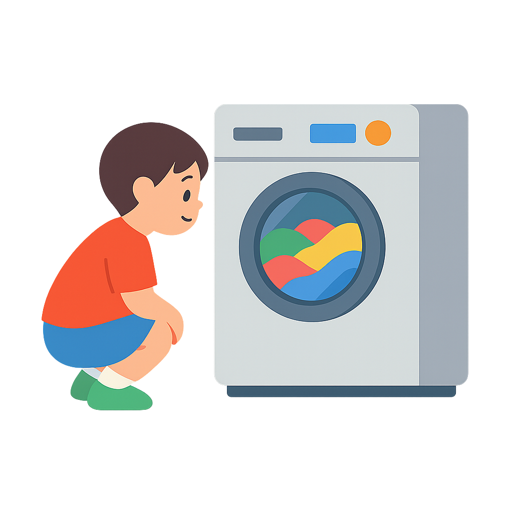 세탁기 안을 바라보는 아이