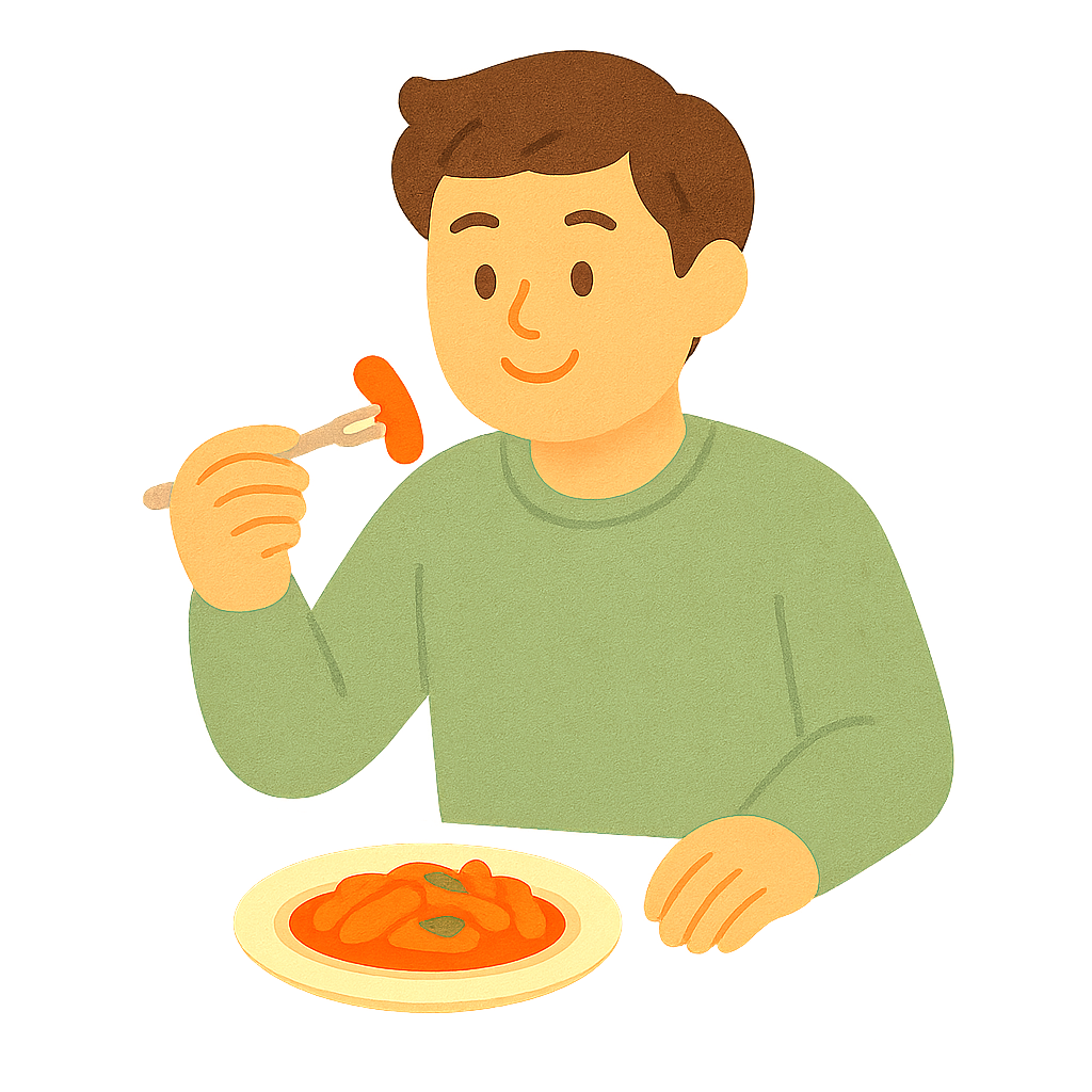 떡볶이먹는 모습