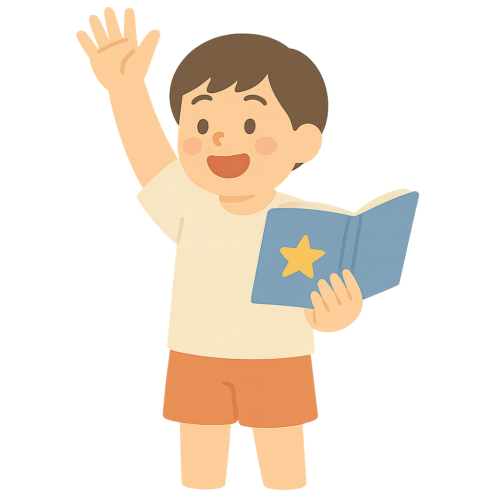 낭독행사에 손들고있는 모습