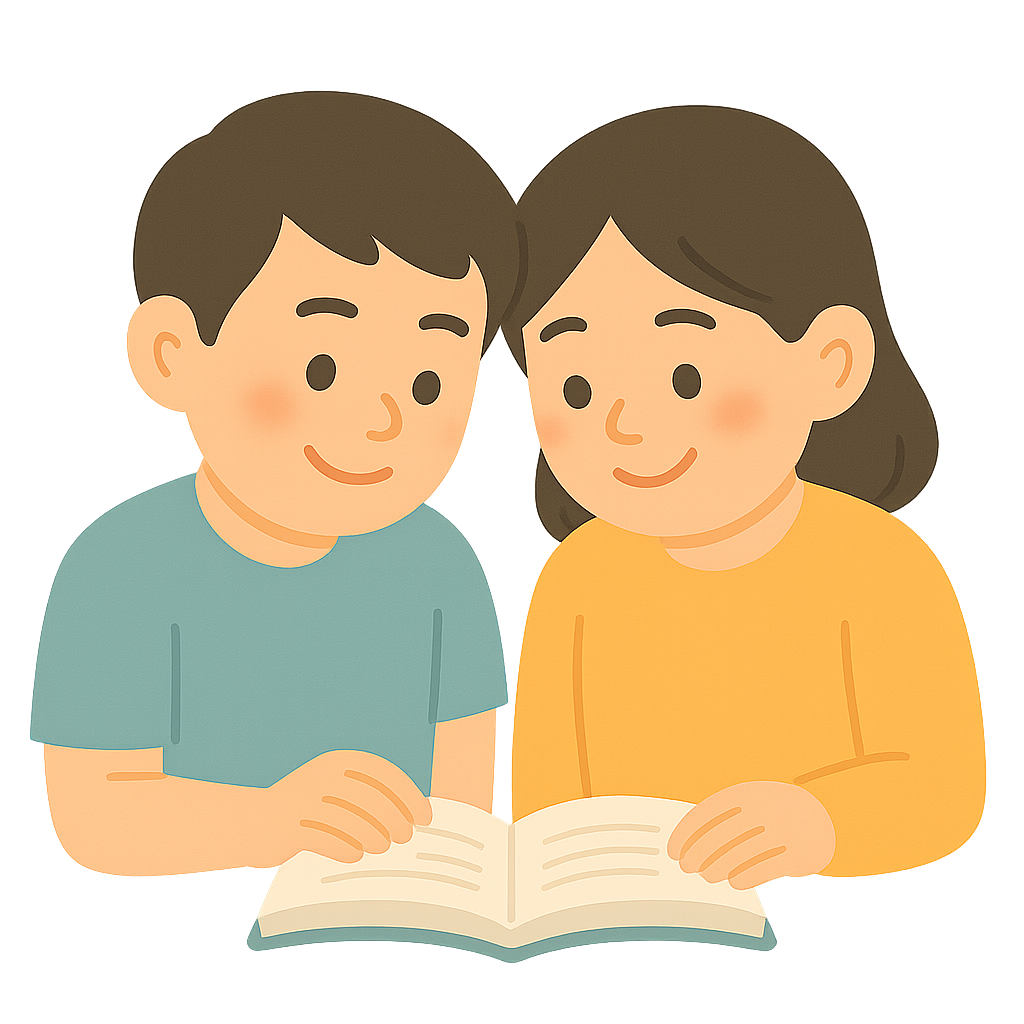 머리를 맞대고 함꼐 책보는모습