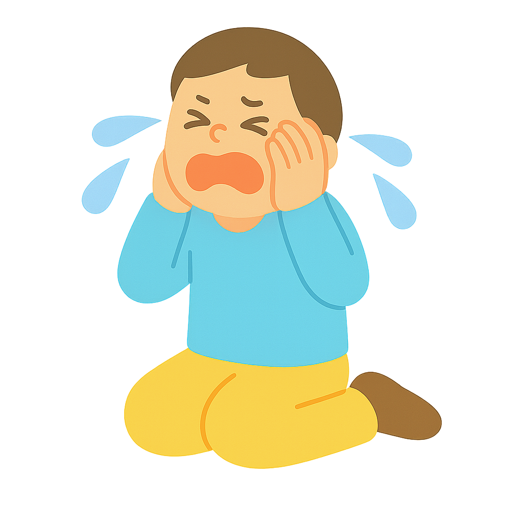 바닥에 주저앉아 우는모습