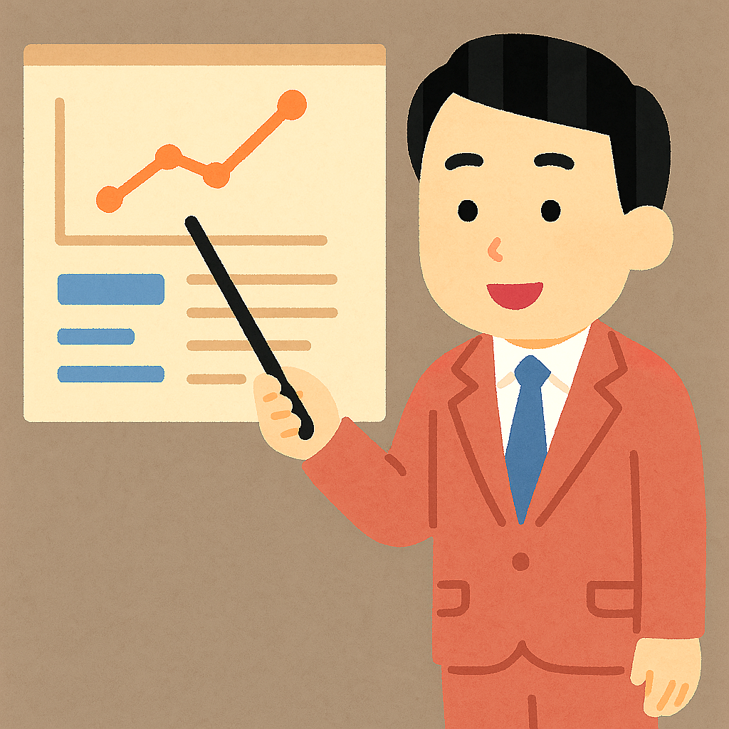 주식설명하는 전문가