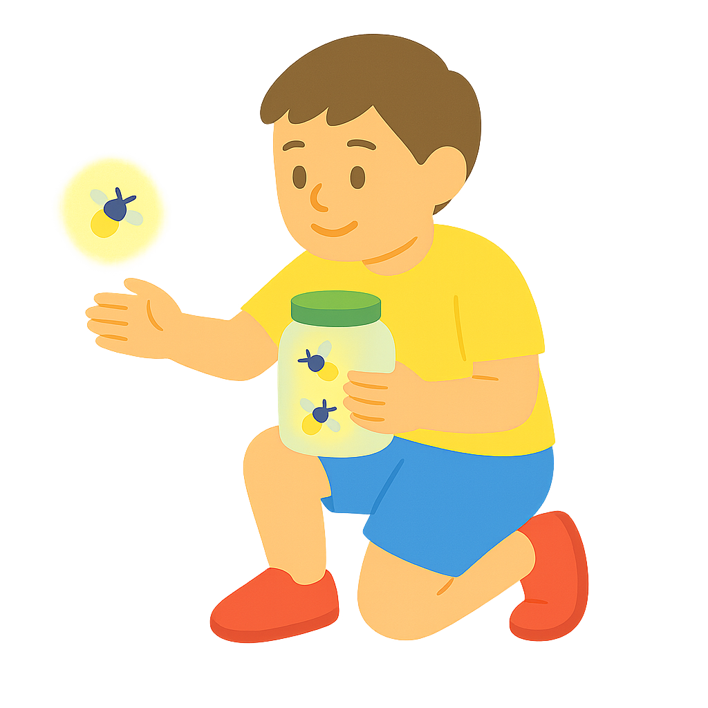 반딧불잡는 아이