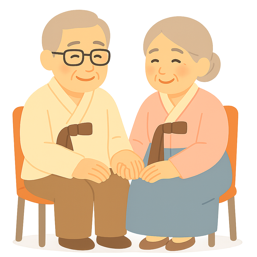 공연을 관람하는 노부부