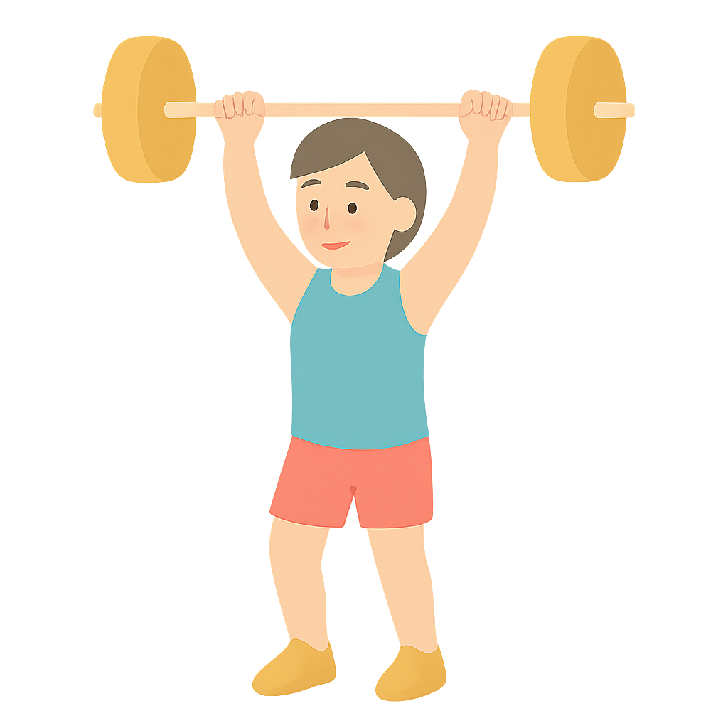 바벨을 들어올리는 모습