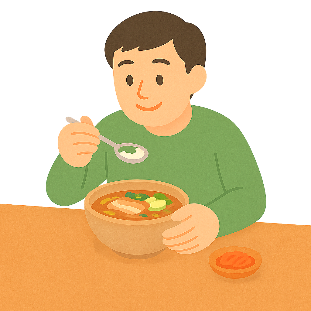 국밥을 떠먹는 장면