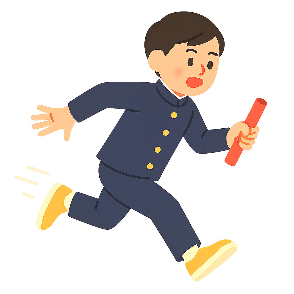 운동회에서 릴레이 뛰는모습