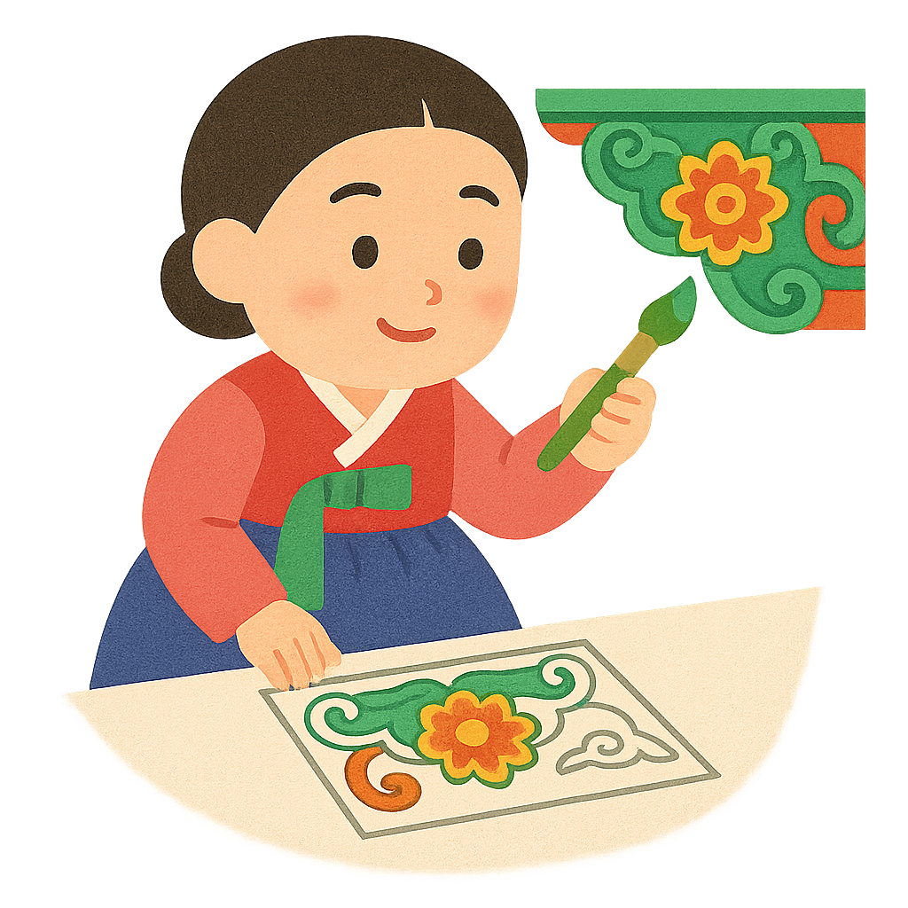 단청색칠하는 모습