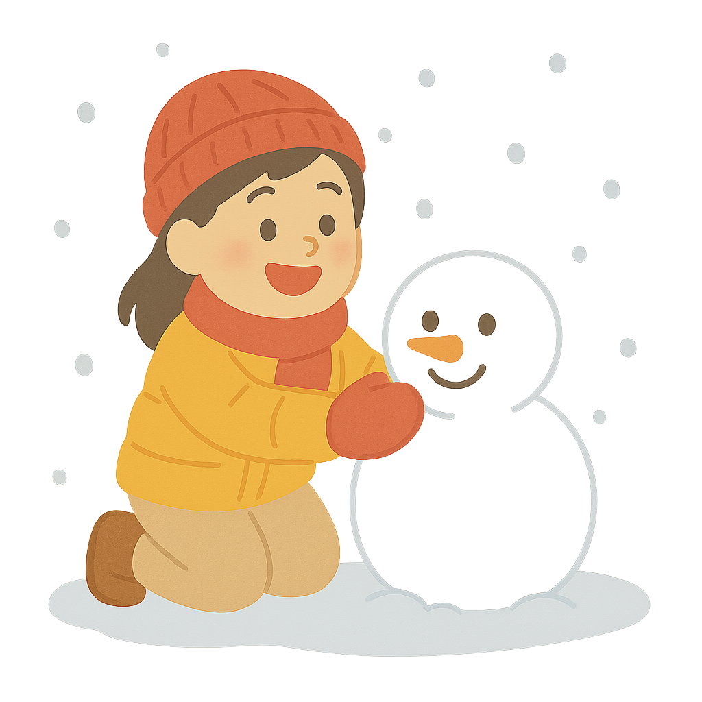 눈조각 축제에서 즐기는 모습