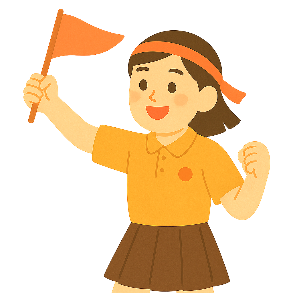 운동회에서 응원하는 모습