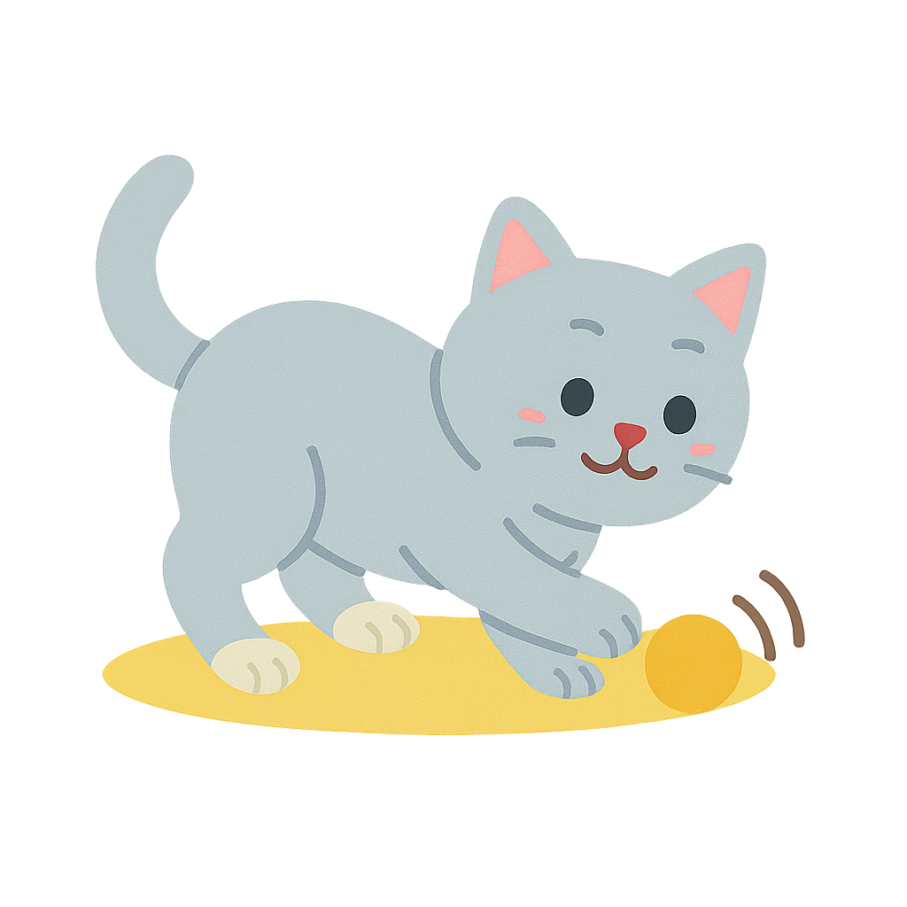 버밀라가 공놀이하는모습