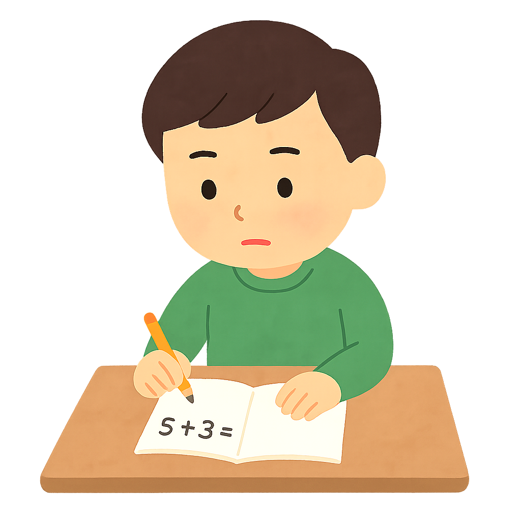 책상에앉아 수학문제풀기