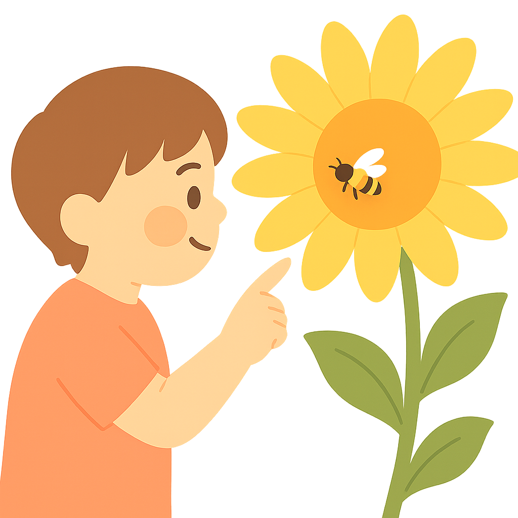 해바라기 위의 벌을 가리키는 아이
