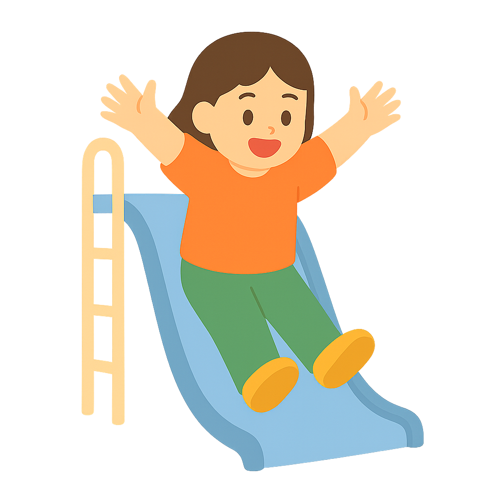 미끄럼틀을 타는 아이