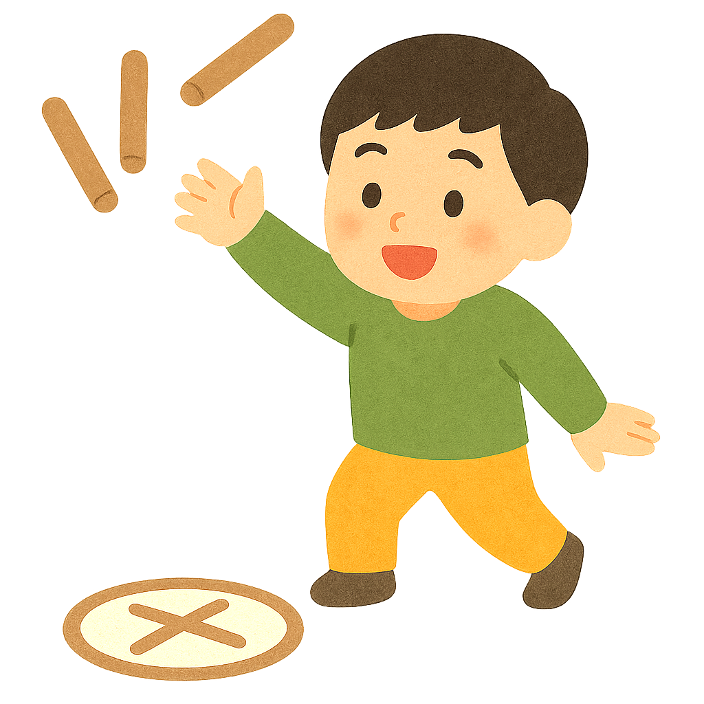 윷놀이로 윷던지기