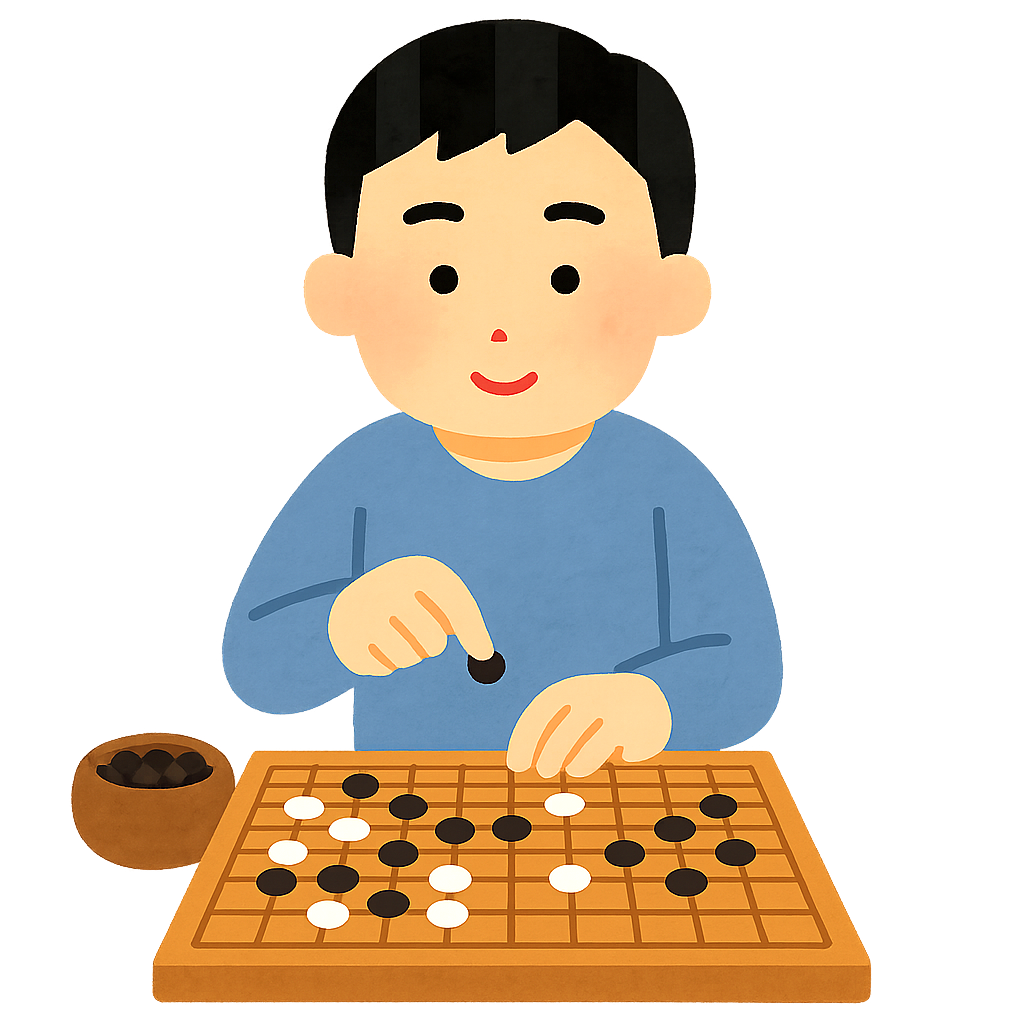 바둑판 위에 바둑돌놓기