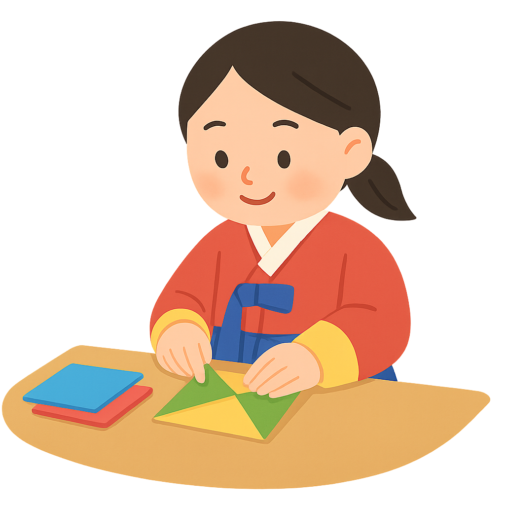 어린이가 한복입고 한지공예접기