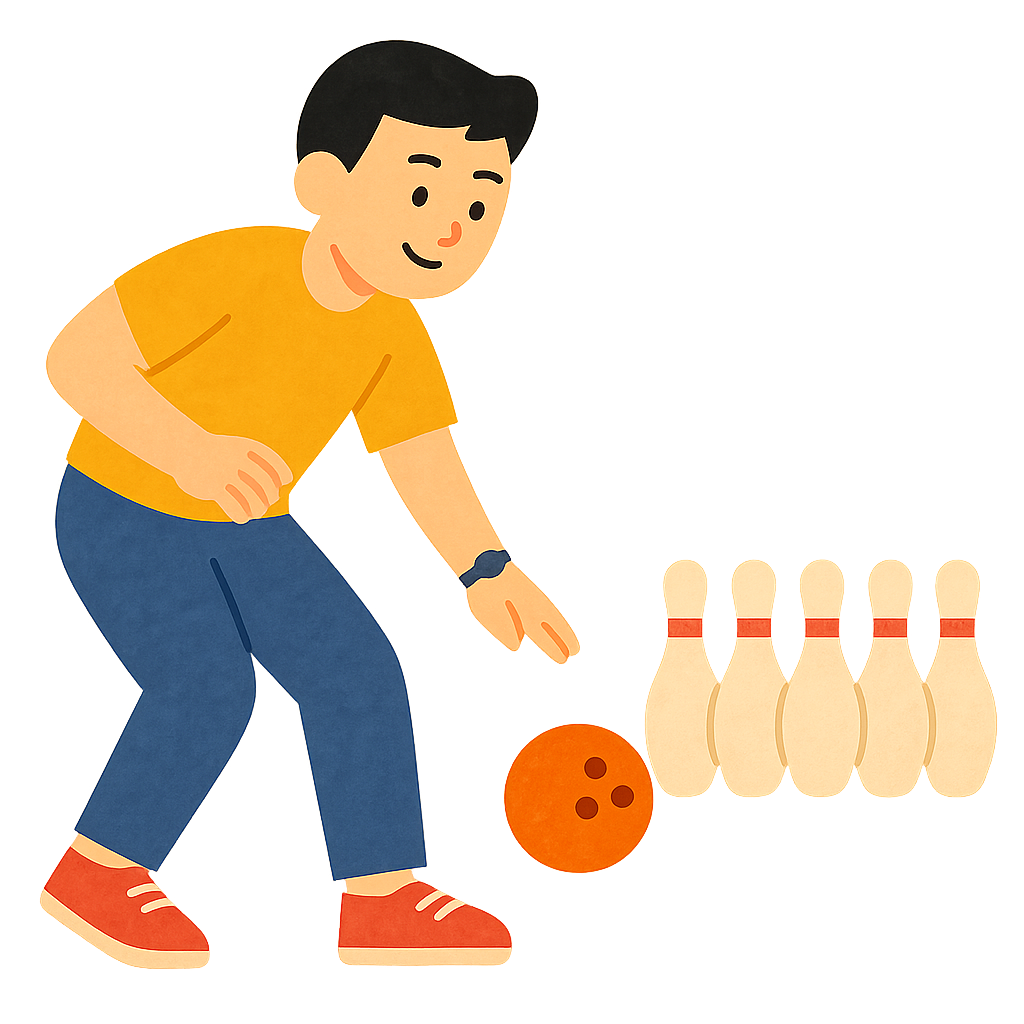 볼링공 굴리며 핀 맞추기